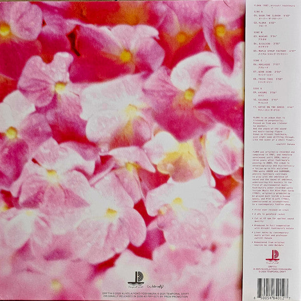 Hiroshi Yoshimura "Flora 1987"