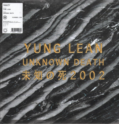 Yung Lean "Unknown Death 2002" (Clear Vinyl)