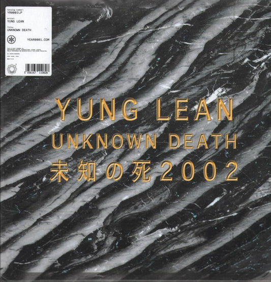 Yung Lean "Unknown Death 2002" (Clear Vinyl)