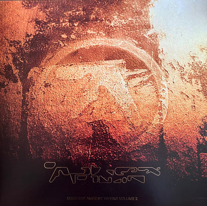 Aphex Twin "Selected Ambient Works Volume II"
