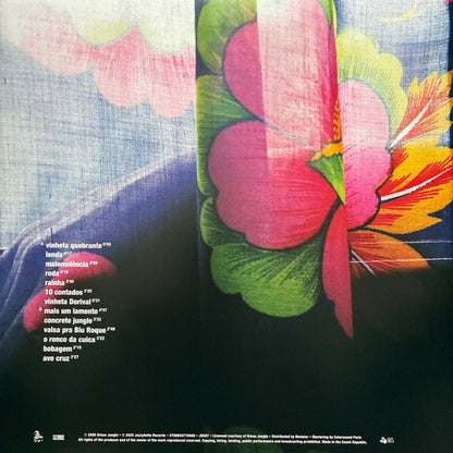 CEU "CEU" (2025 REISSUE)