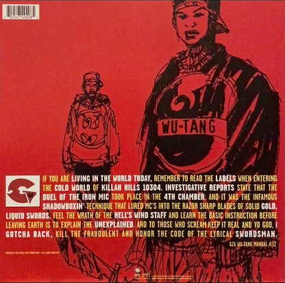 Genius / GZA "Liquid Swords"