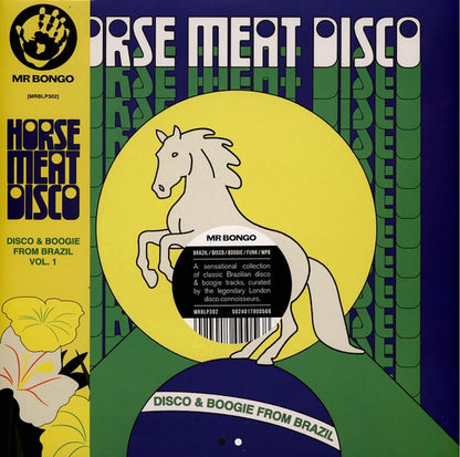 Horse Meat Disco "Disco & Boogie From Brazil Vol.1"