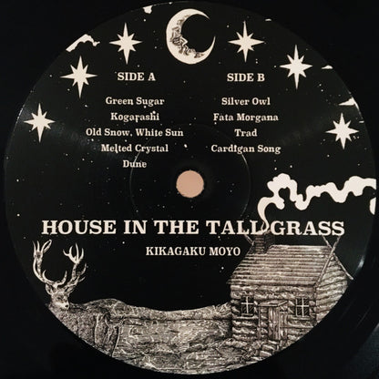 Kikagaku Moyo "House In The Tall Grass" (Repress)