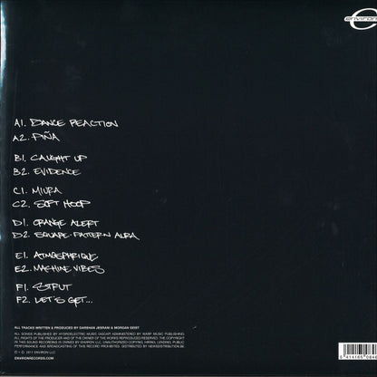 Metro Area "Metro Area" Reissue, Remastered, 15th Anniversary Edition
