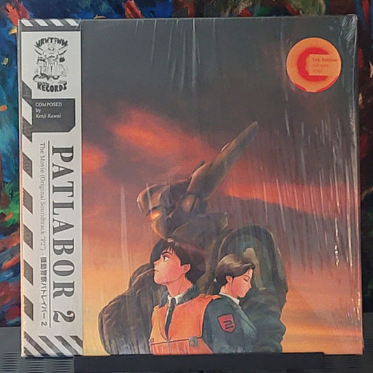 Kenji Kawai "Patlabor 2 The Movie (Original Soundtrack "P2")"