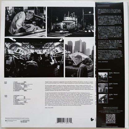 FloFilz – Hagaki 葉書 (Melting Pot Music)