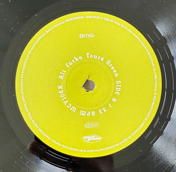 Ali Farka Touré "Green"