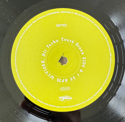 Ali Farka Touré "Green"