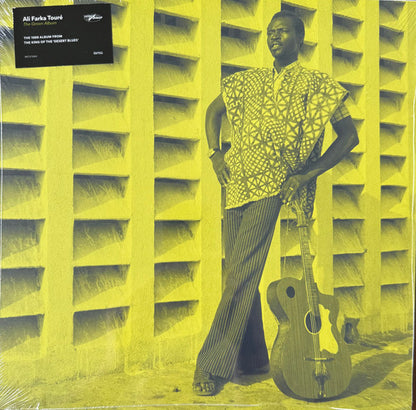 Ali Farka Touré "Green"