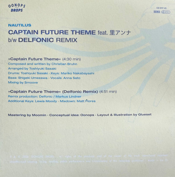 Nautilus , 里アンナ "Captain Future Theme / Delfonic Remix"