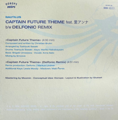 Nautilus , 里アンナ "Captain Future Theme / Delfonic Remix"