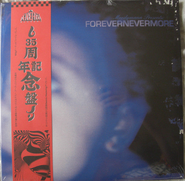 Moodymann "Forevernevermore"