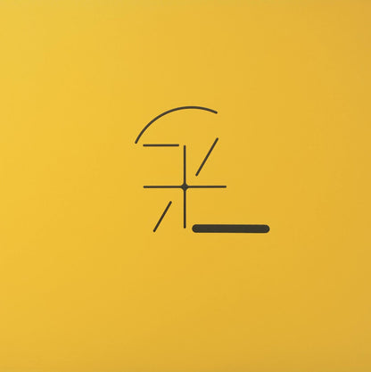 Principles of Geometry "ABCDEFGHIJKLMNOPQRSTUVWXYZ"
