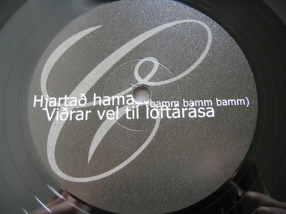 Sigur Rós "Ágætis Byrjun" (Rare 1stPress)