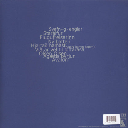 Sigur Rós "Ágætis Byrjun" (Rare 1stPress)