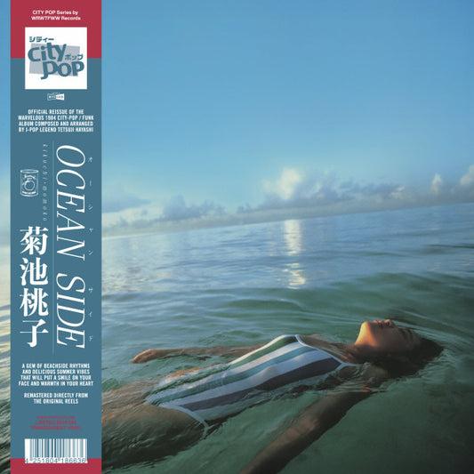 Momoko Kikuchi "Ocean Side"