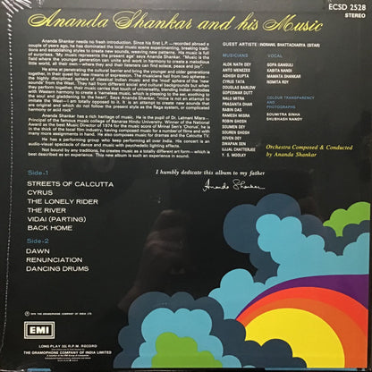 Ananda Shankar "Ananda Shankar And His Music"