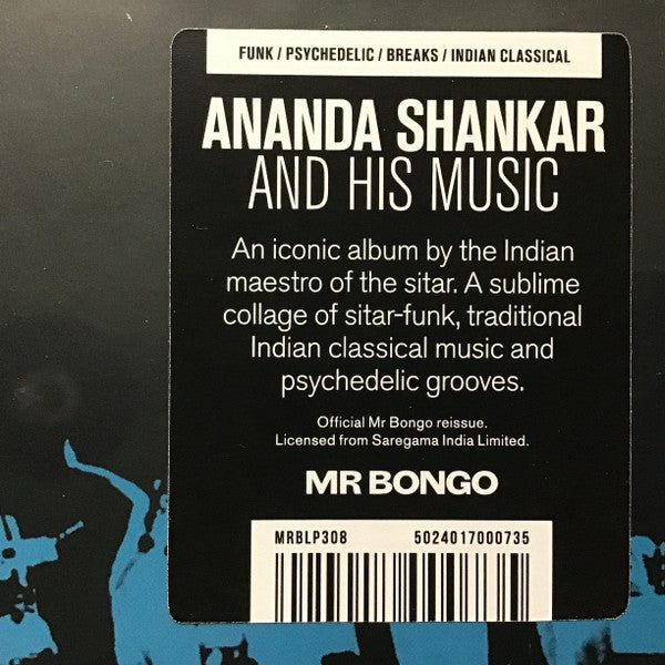 Ananda Shankar "Ananda Shankar And His Music"