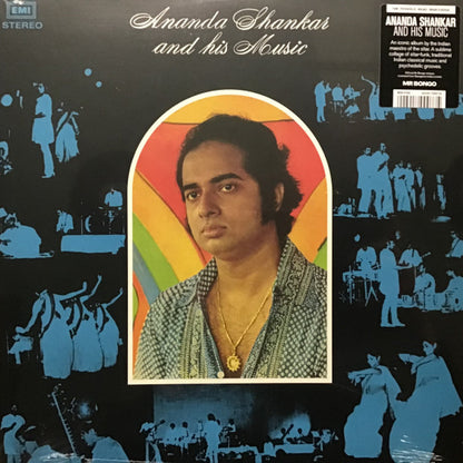 Ananda Shankar "Ananda Shankar And His Music"