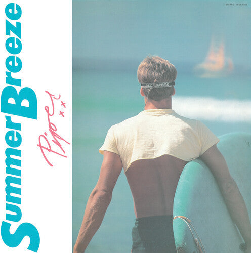 Piper  "Summer Breeze"