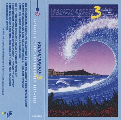 Pacific Breeze 3: Japanese City Pop, AOR And Boogie 1975-1987