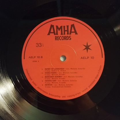 Various "Ethiopian Modern Instrumentals Hits = ሙዚቃ ሕይወቴ"