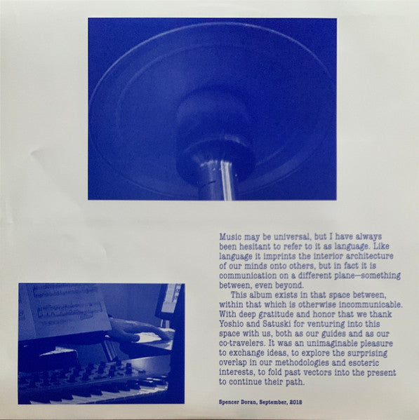 Visible Cloaks, Yoshio Ojima, Satsuki Shibano "Serenitatem"