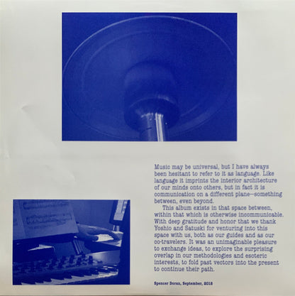 Visible Cloaks, Yoshio Ojima, Satsuki Shibano "Serenitatem"