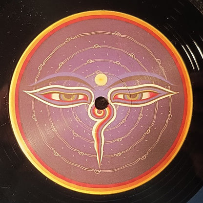 BALTHVS "Third Vibration"