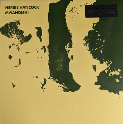 Herbie Hancock "Mwandishi" (Reissue)