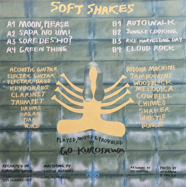 Go Kurosawa, Go Kurosawa "Soft Shakes = ソフトシェイク"