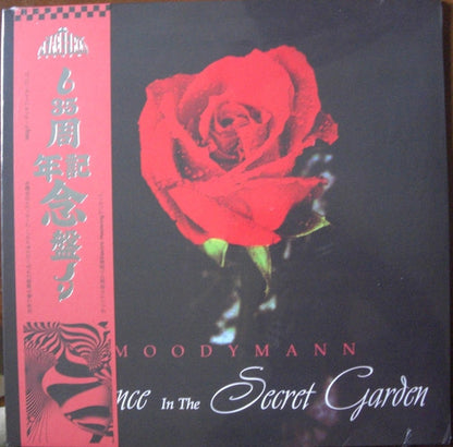 Moodymann "Silence In The Secret Garden"