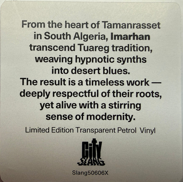 Imarhan "Essam"