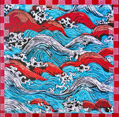 The Yussef Dayes Experience "Live From Mt. Fuji"
