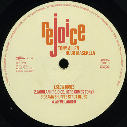 Tony Allen, Hugh Masekela "Rejoice"