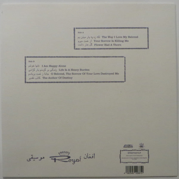 Nashenas "Life Is A Heavy Burden: Ghazals And Poetry From Afghanistan"