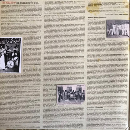 Bambara Mystic Soul (The Raw Sound Of Burkina Faso 1974-1979)