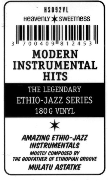 Various "Ethiopian Modern Instrumentals Hits = ሙዚቃ ሕይወቴ"