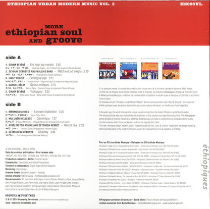 More Ethiopian Soul And Groove "Ethiopian Urban Modern Music Vol. 3"