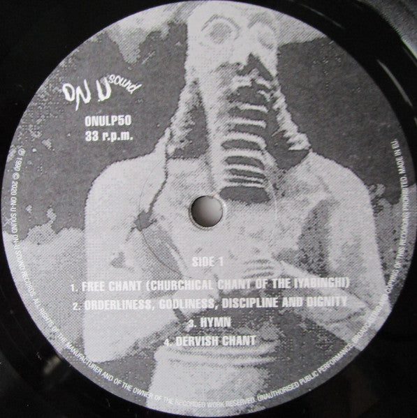 African Head Charge "Songs Of Praise"