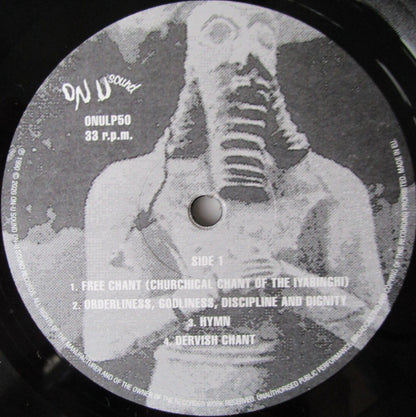 African Head Charge "Songs Of Praise"
