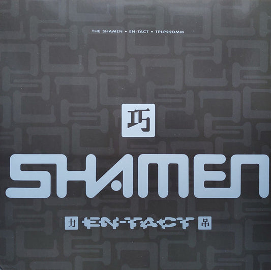 The Shamen "En-Tact"