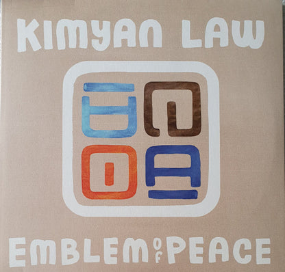 Kimyan Law – Emblem Of Peace