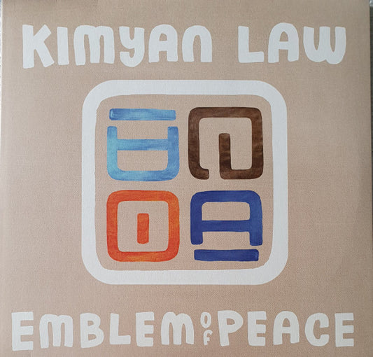 Kimyan Law – Emblem Of Peace
