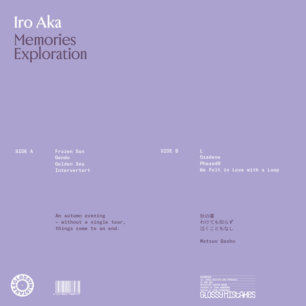 Iro Aka "Memories Exploration"
