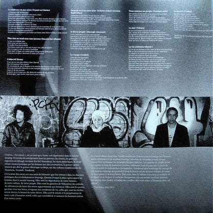Tamikrest "Chatma"