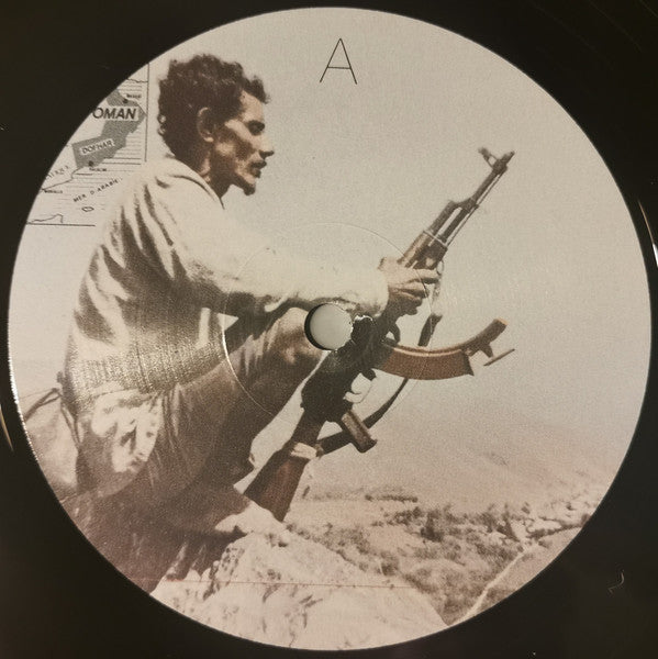 Pharoah Chromium "Chronicles from the Arab Cold War"