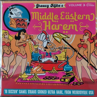 Various "Greasy Mike's Middle Eastern Harem"