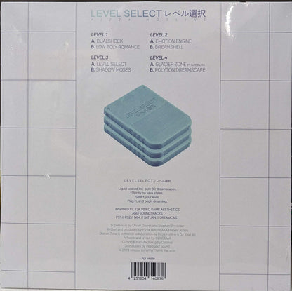 Pizza Hotline "Level Select" (transparent vinyl)